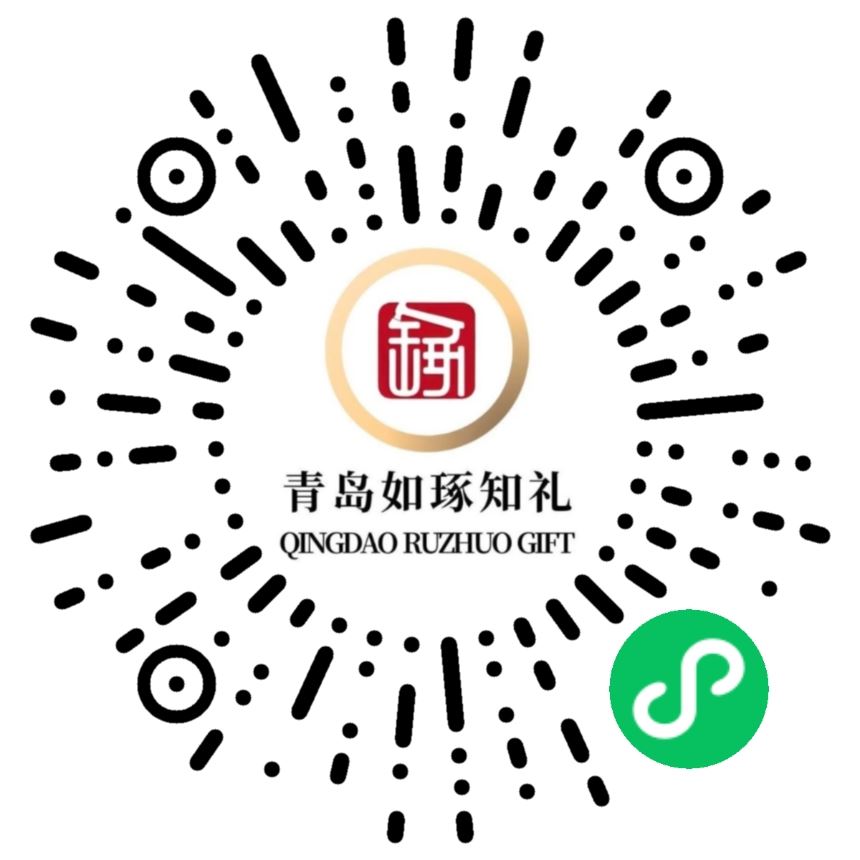小程序公众号
