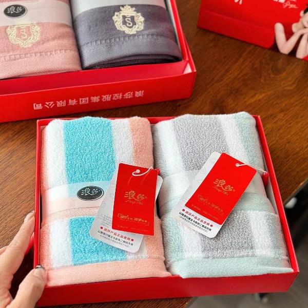 浪莎超柔双条毛巾831-2