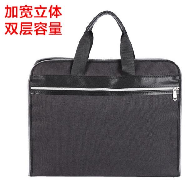 易同达-阳离子牛津布手提包