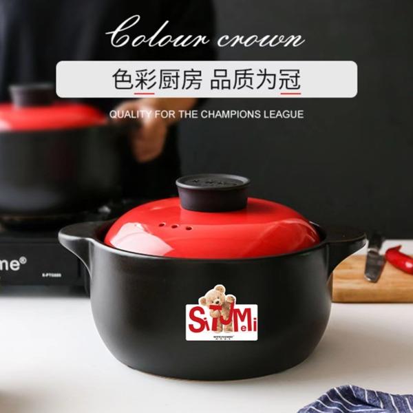 思特嘉美-米仔熊-3.5L养生煲