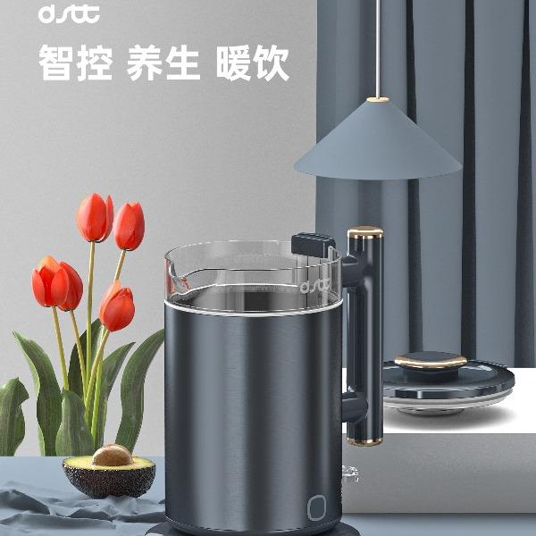 都市太太彩钢养生壶