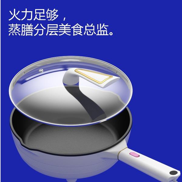 都市太太魔膳CC电炒锅