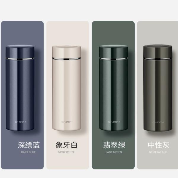 超亿8138-460ml步新真空保温杯