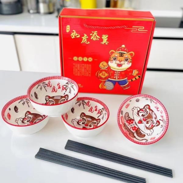 思特嘉美-如虎添翼-四碗四筷