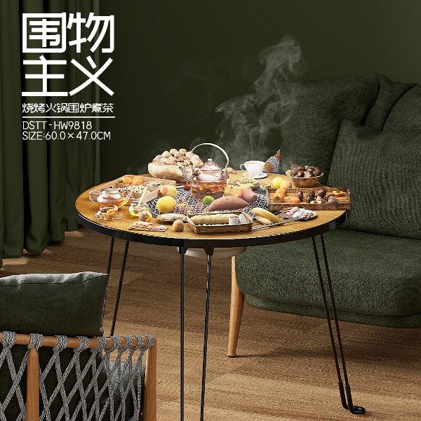 都市太太围物主义