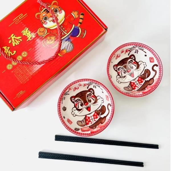 思特嘉美-如虎添翼-两碗两筷