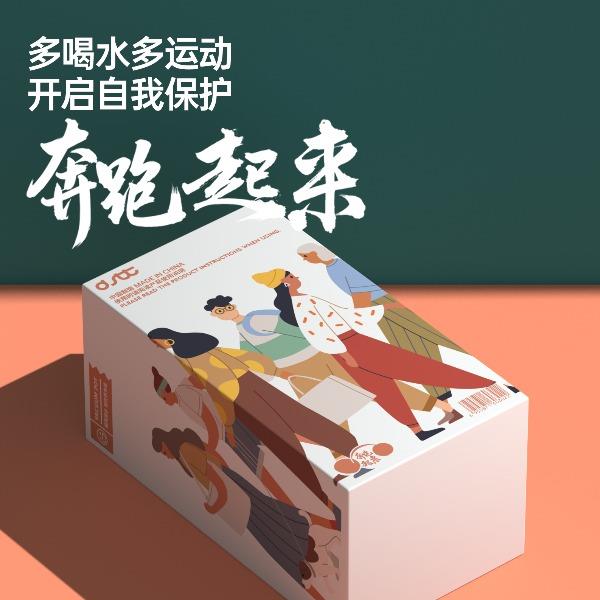 都市太太顺风顺水水壶
