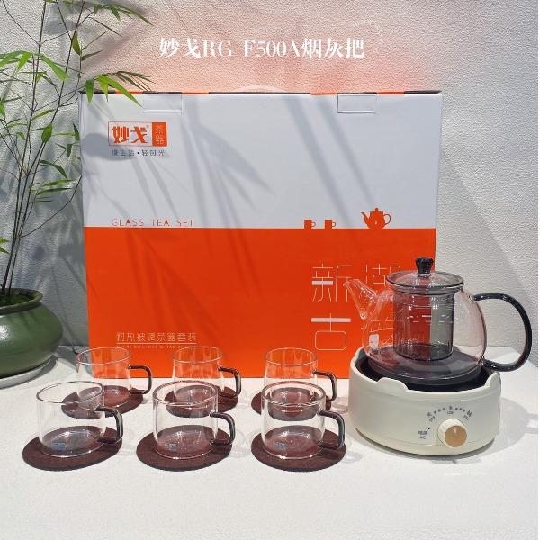 妙戈高硼硅玻璃茶具套组茶杯茶壶配杯垫与电磁炉
