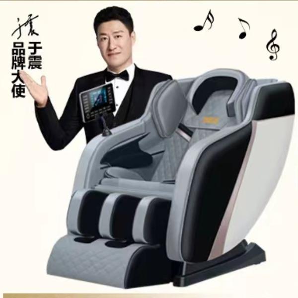 佳胜达JSD-90wamyz680豪华版