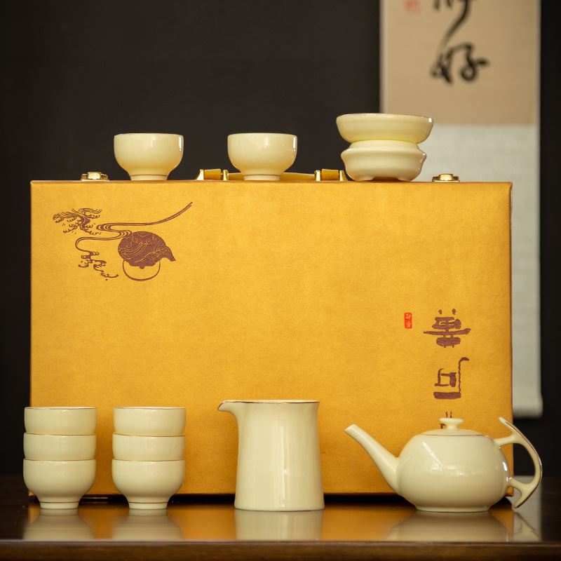 12头宝石黄竹羊脂玉茶具套装