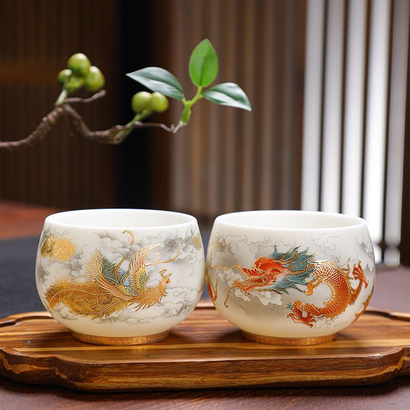 龙凤对杯茶碗品茗杯主人杯茶盏年会茶杯礼品定