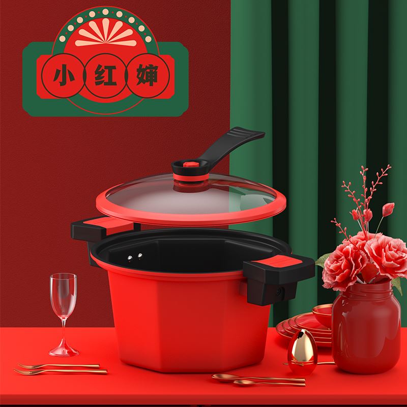 都市太太小红婶微压汤锅
