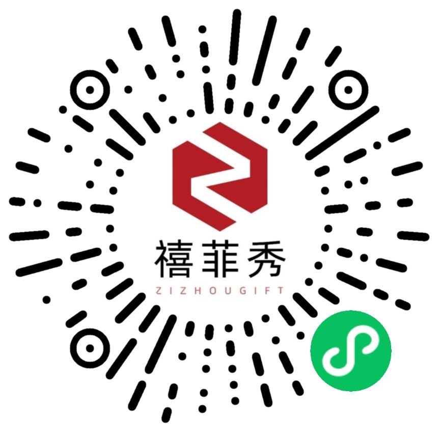 小程序公众号