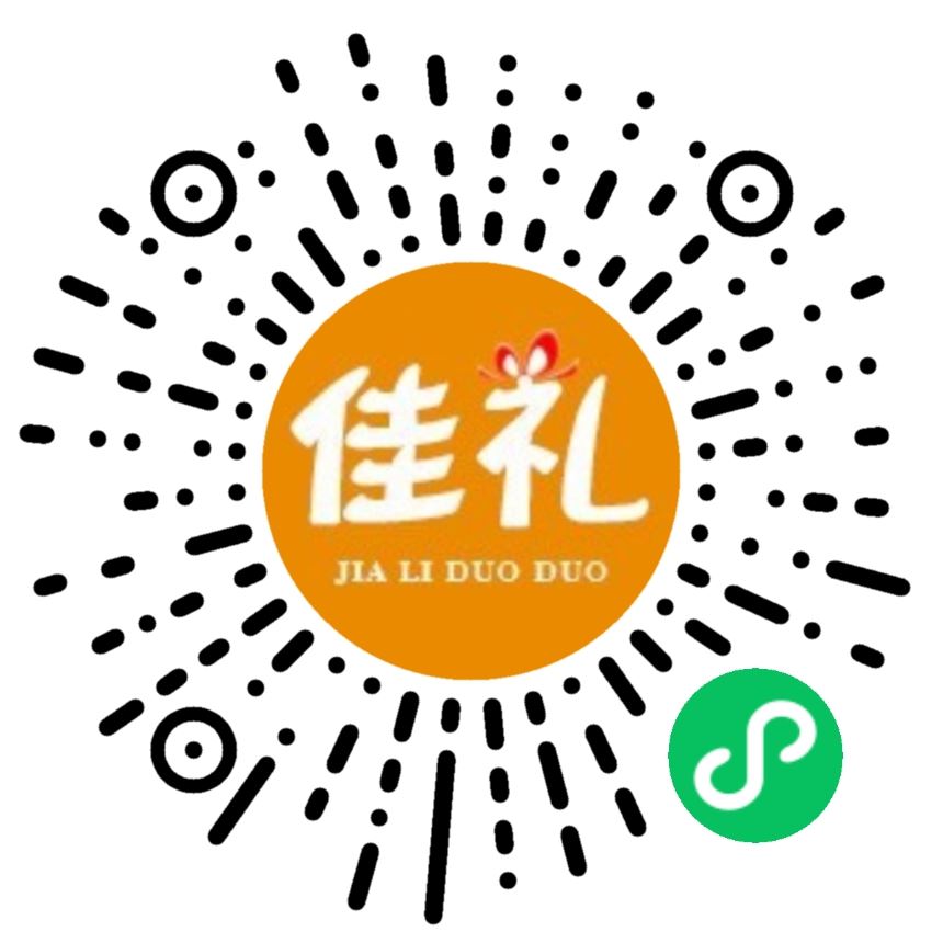 小程序公众号