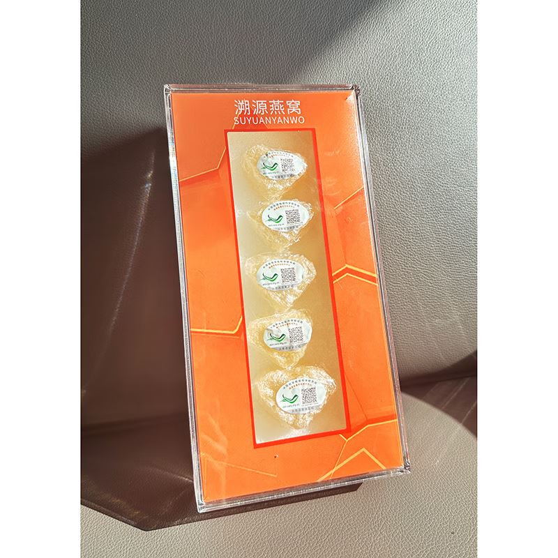 夫人燕窝精选爱心饼20克
