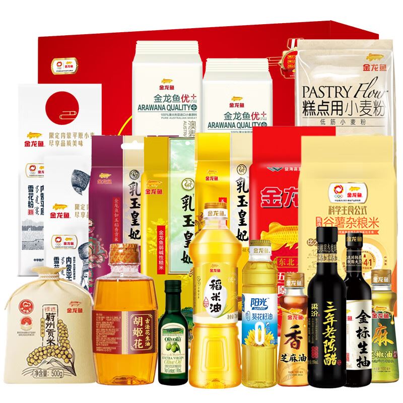 金龙鱼大礼包定制G款-5025g+2800ml