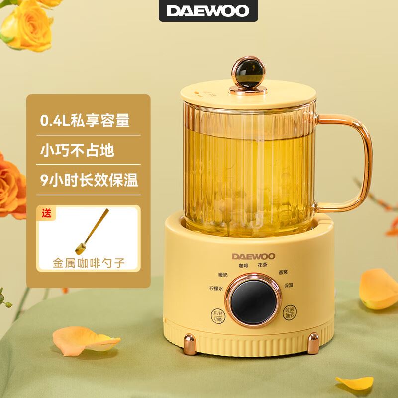 大宇养生杯Y01
