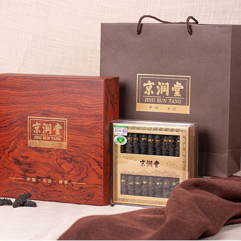 京润堂国标淡干海参100克（15-20头）