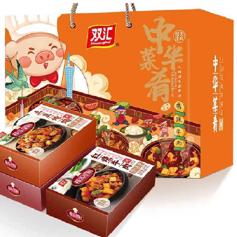 双汇中华菜肴B款盛宴2695g