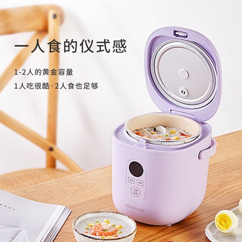 大宇迷你电饭煲FB12