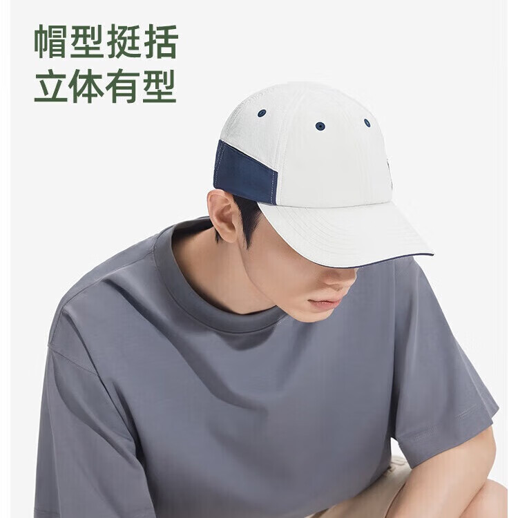 蕉下然野系列循风男士户外防晒鸭舌帽