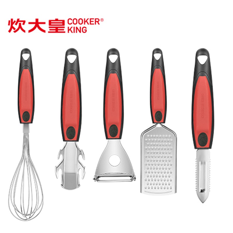 炊大皇致享厨房工具五件套CK83395