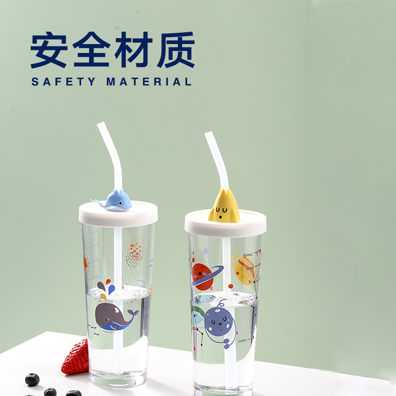 乐美雅里尔蓝鲸刻度吸管杯P9886