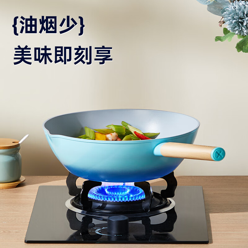 炊大皇青鸟炒锅QN30CG