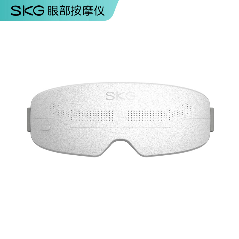 skg眼部按摩仪E4Pro