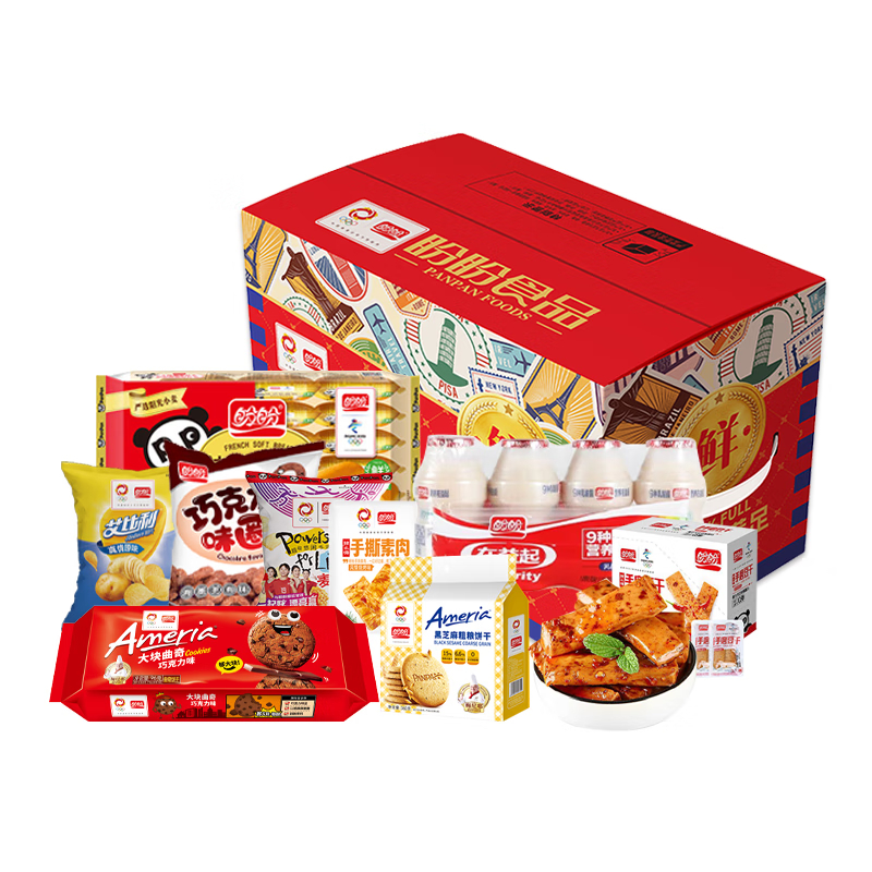 盼盼零食大满足大礼包1.326kg