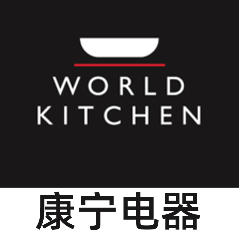 康宁产品系列95-595元（产品详情见下图）