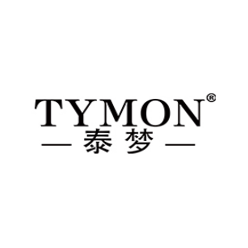TYMON泰梦产品系列110-559元（产品详情见下图）