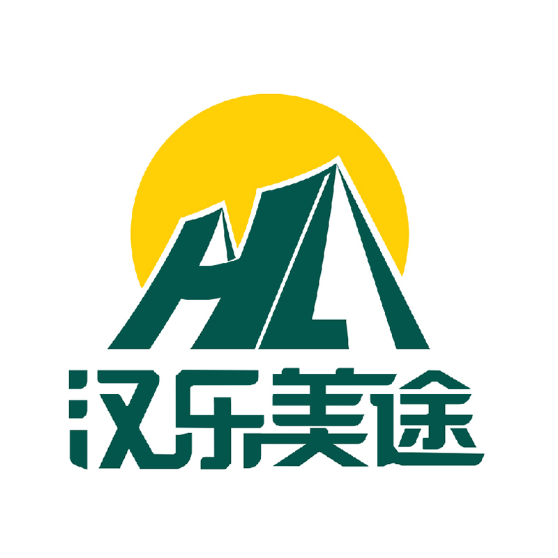 汉乐美途产品系列50-235元档（产品详情见下图）