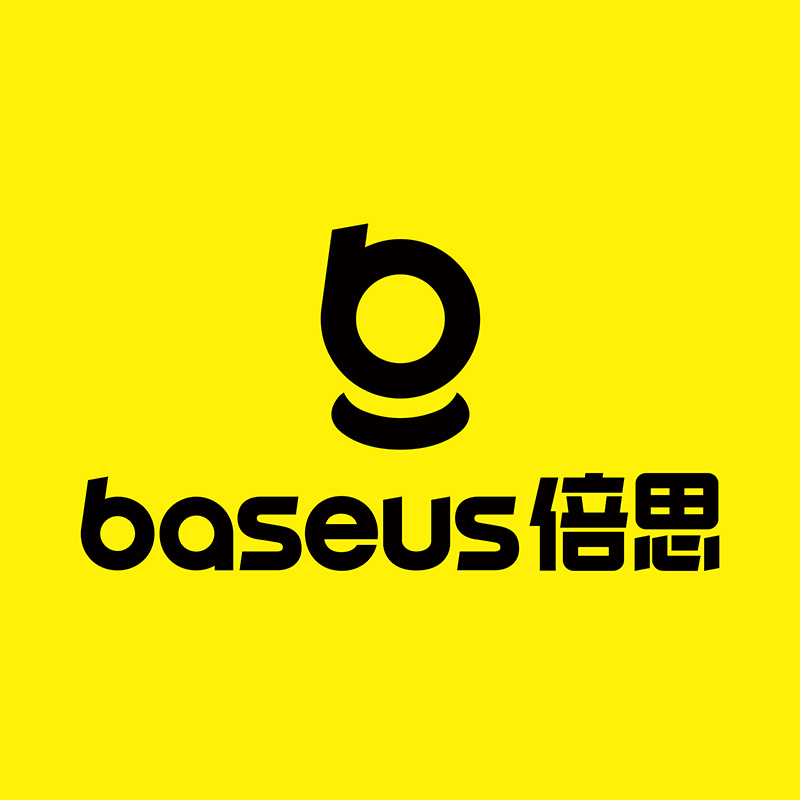 倍思产品系列55-335元(产品详情见下图）