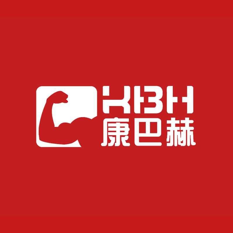 康巴赫产品系列145-275元档（产品详情见下图）