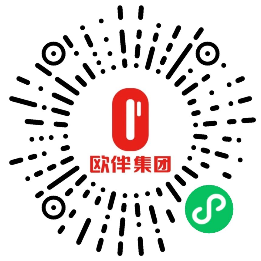 小程序公众号