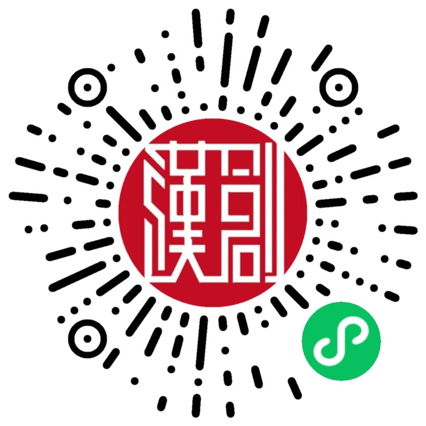 小程序公众号