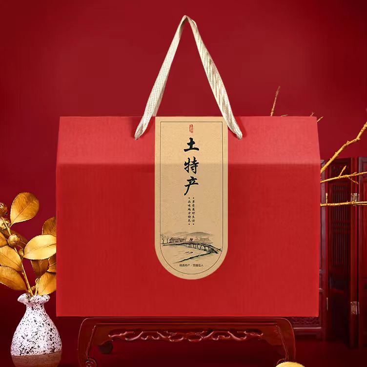 溧阳古松山庄特产礼盒