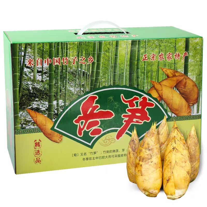 溧阳南山竹海鲜冬笋礼盒