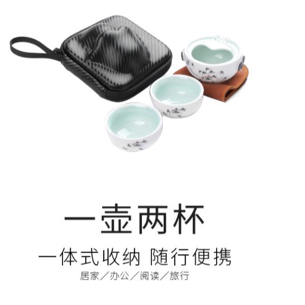 拓牌快客茶器一壺兩杯
