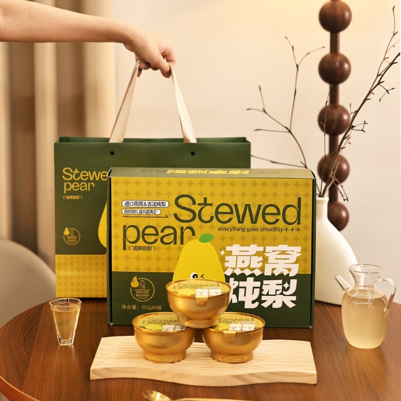 燕窝炖梨