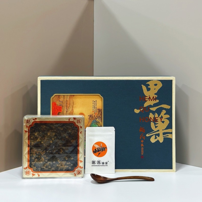 黑巢蜜