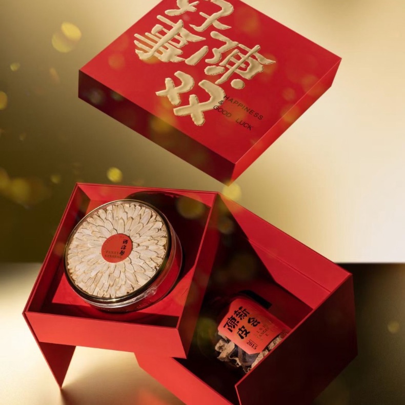 好事陈双