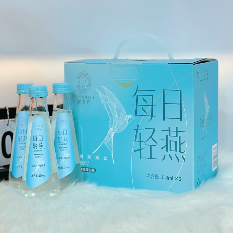 缘滋养燕窝饮
