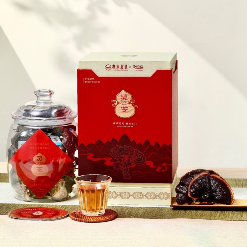 灵味小仙四海先芝998型