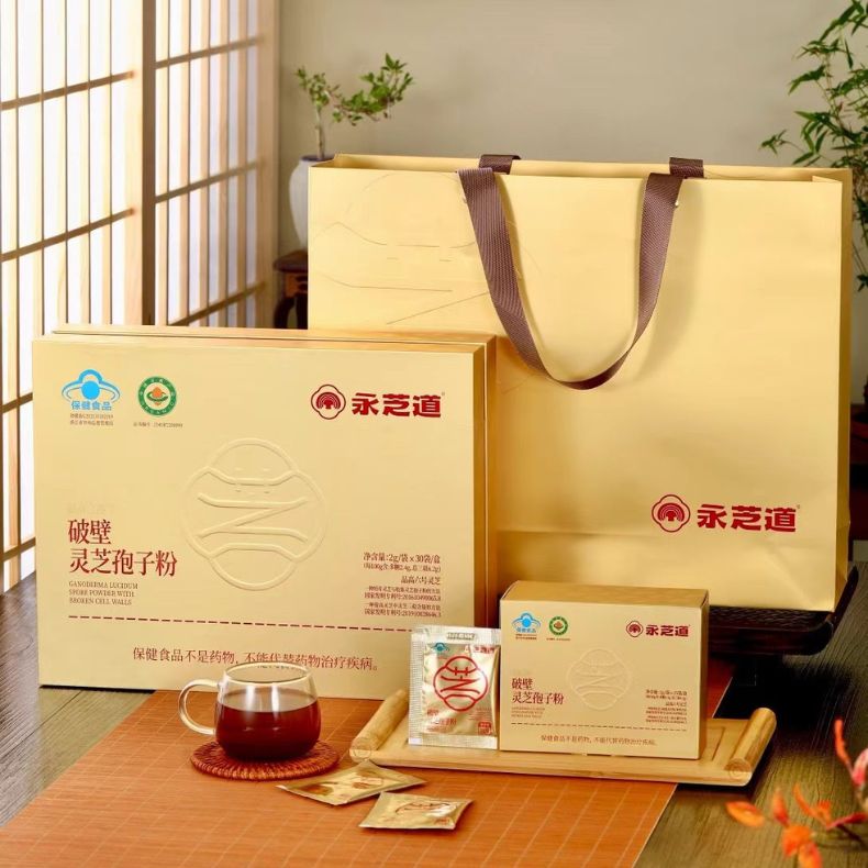 永芝道破壁灵芝孢子粉
