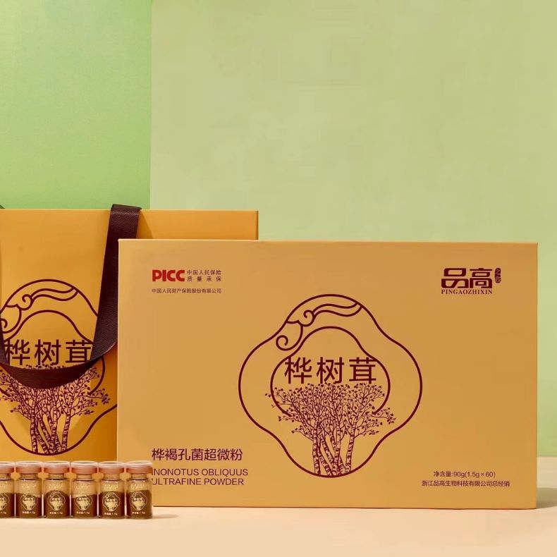 桦褐孔菌超微粉