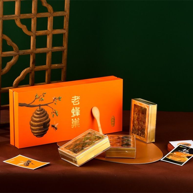 老蜂巢