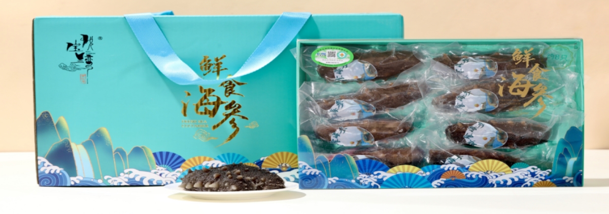 宝悦湾有机即食海参