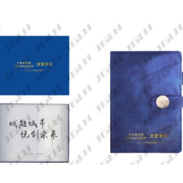 大悦城控股笔本套装
